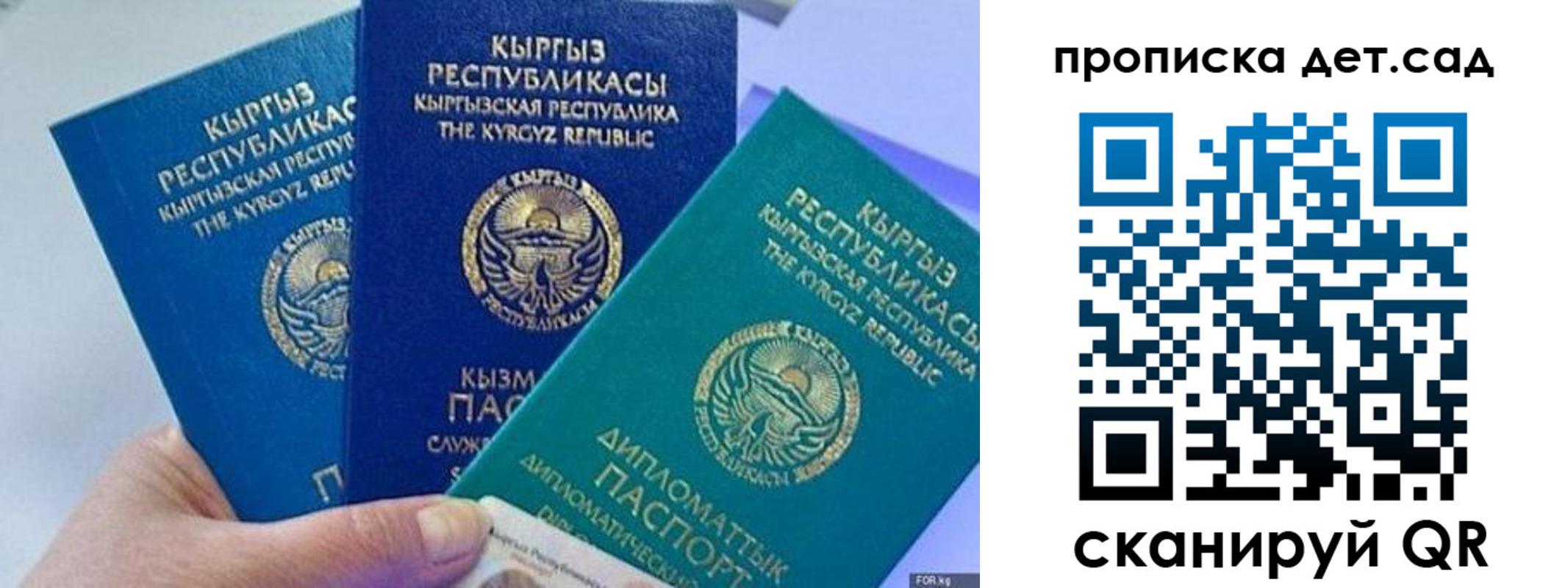 где прописаться в Нижних Сергах