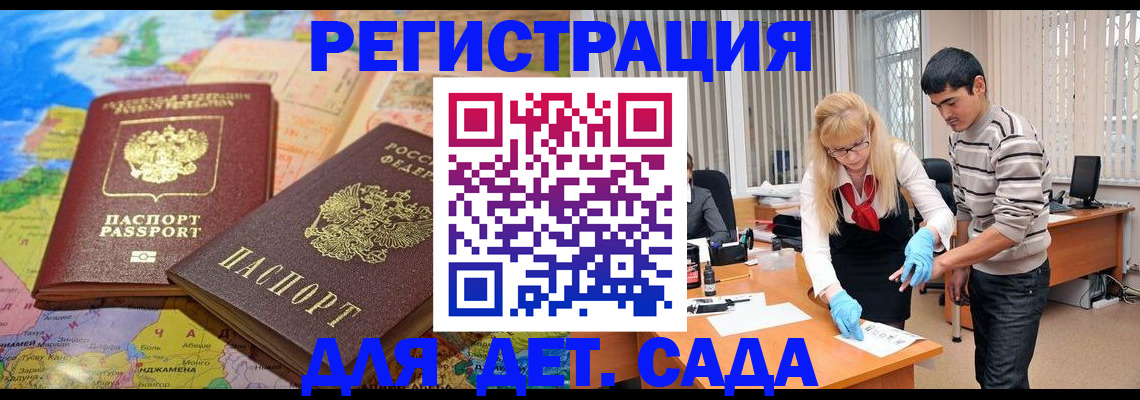 форма 3 в Нижних Сергах